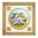 IL PRIMO APPUNTAMENTO Quadro Bassorilievo Porcellana Capodimonte Made in Italy